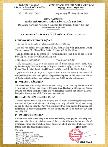 Giấy xác nhận bảo vệ môi trường